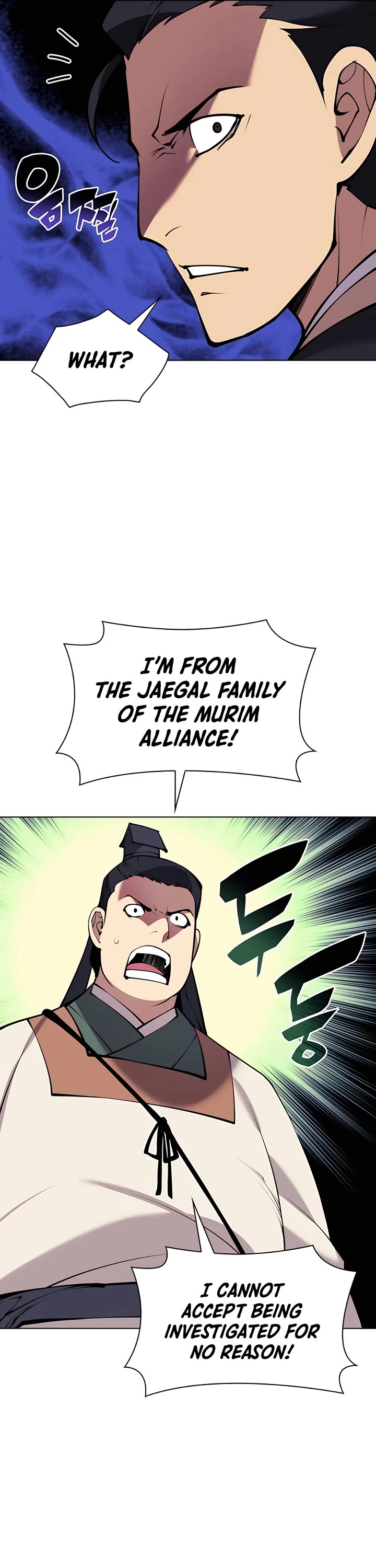 Legends of the Swordsman Scholar Chapter 99 page 33 - Chapter 99