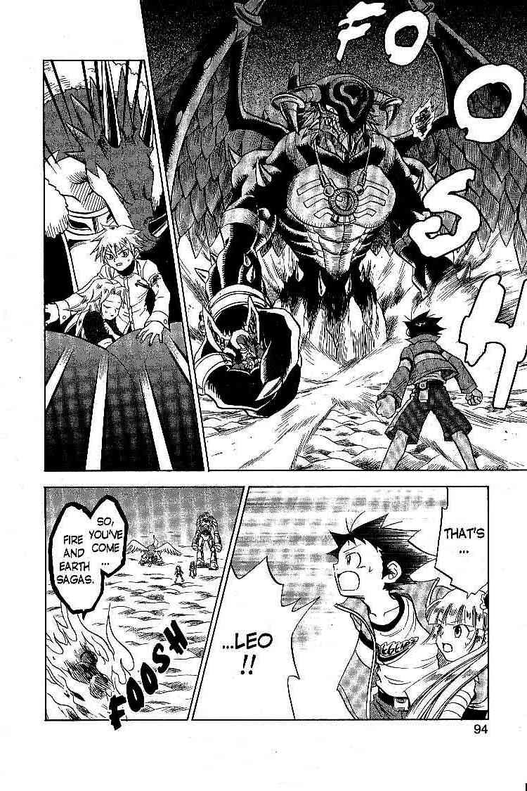 LegendZ Chapter 16 page 10 - Chapter 16: Jabberwock Reborn!