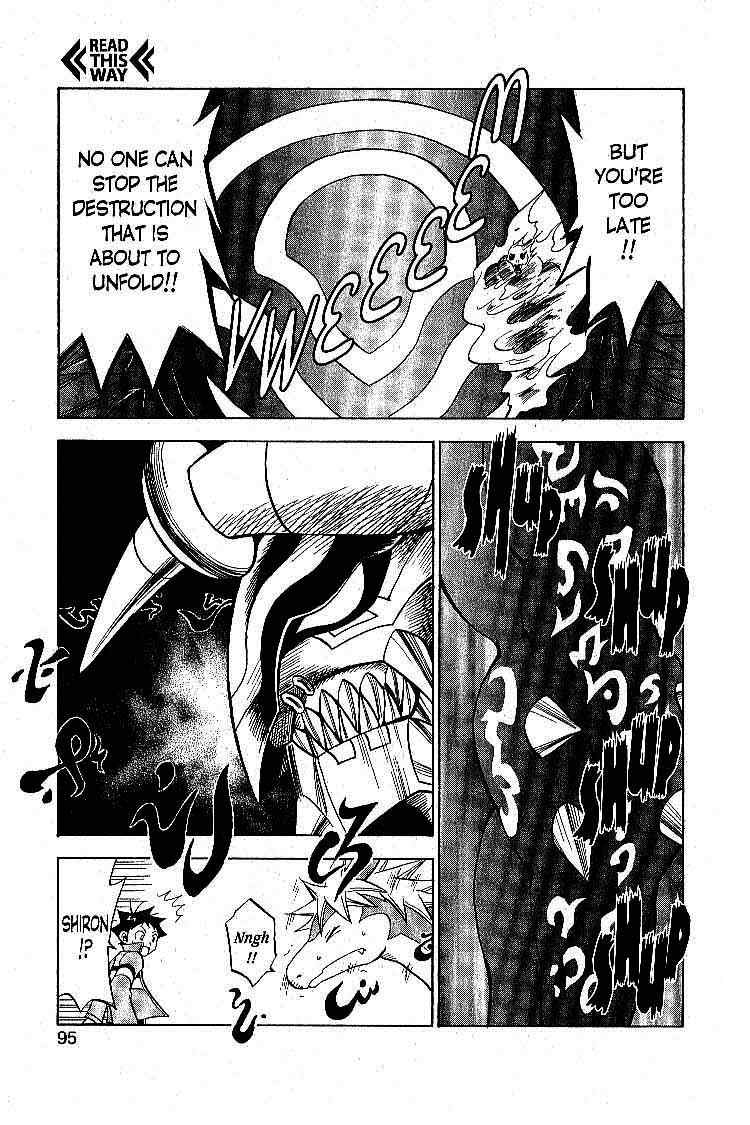 LegendZ Chapter 16 page 11 - Chapter 16: Jabberwock Reborn!
