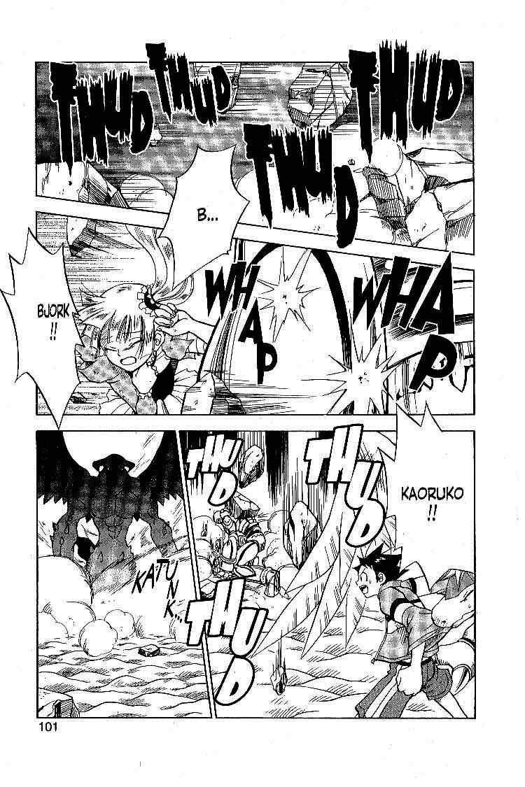 LegendZ Chapter 16 page 17 - Chapter 16: Jabberwock Reborn!