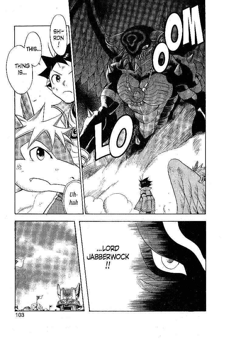 LegendZ Chapter 16 page 19 - Chapter 16: Jabberwock Reborn!