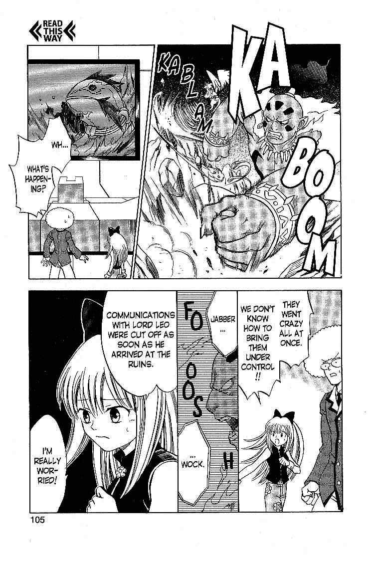 LegendZ Chapter 16 page 21 - Chapter 16: Jabberwock Reborn!