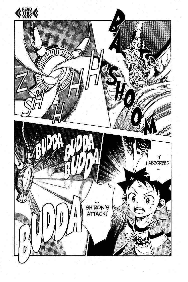 LegendZ Chapter 16 page 25 - Chapter 16: Jabberwock Reborn!
