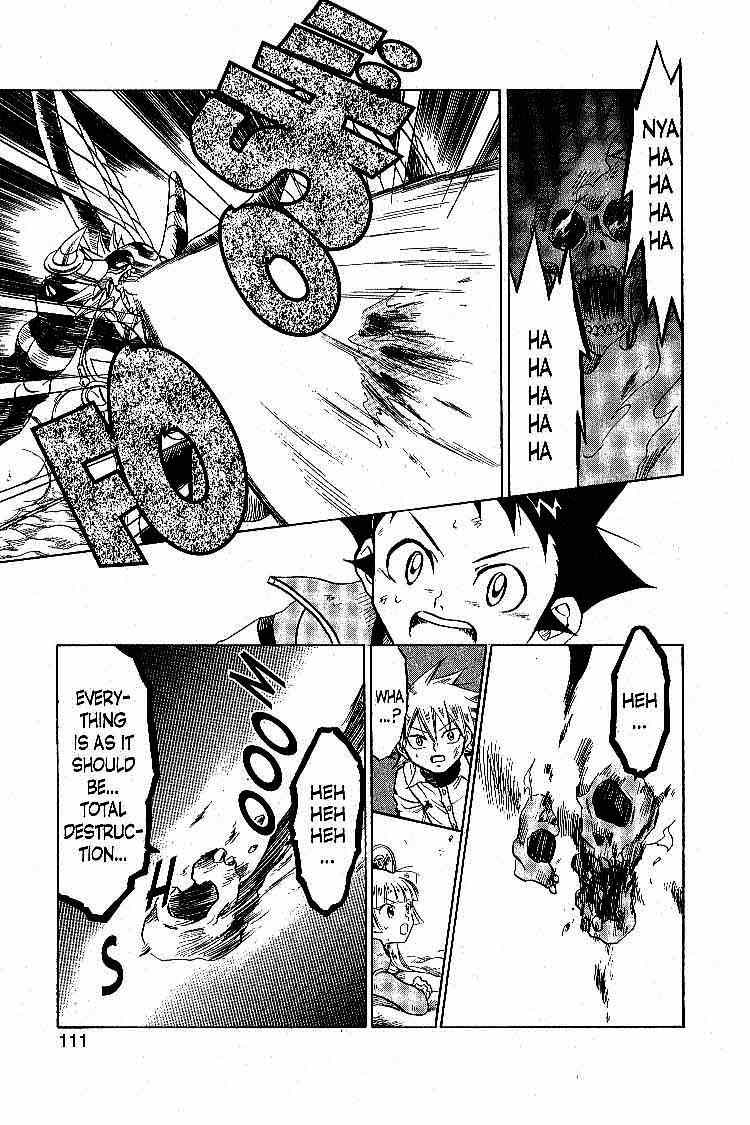 LegendZ Chapter 16 page 27 - Chapter 16: Jabberwock Reborn!
