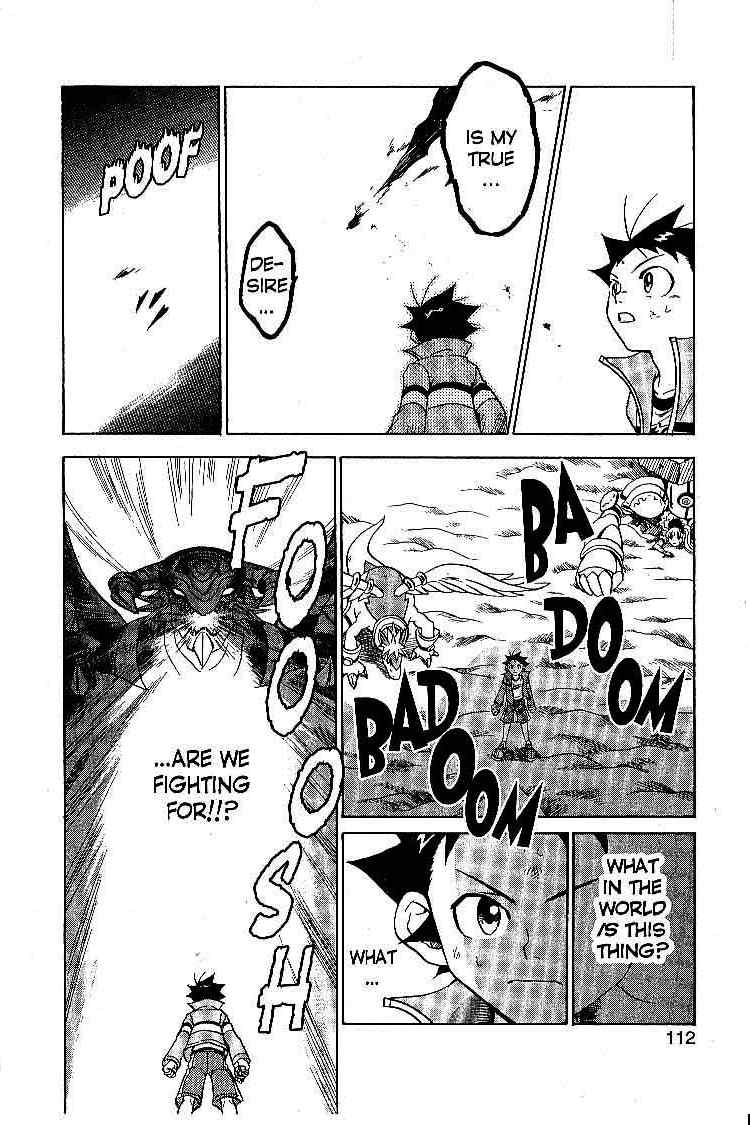 LegendZ Chapter 16 page 28 - Chapter 16: Jabberwock Reborn!