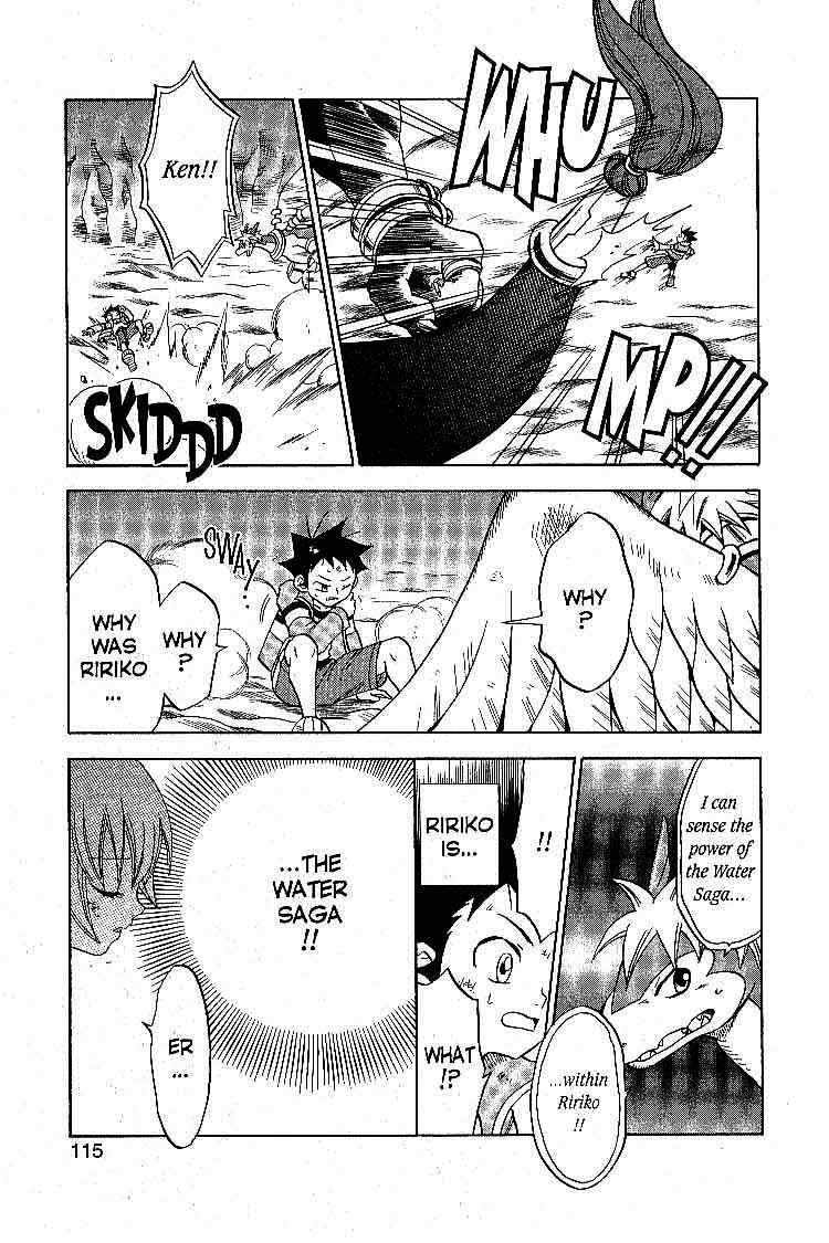 LegendZ Chapter 16 page 31 - Chapter 16: Jabberwock Reborn!