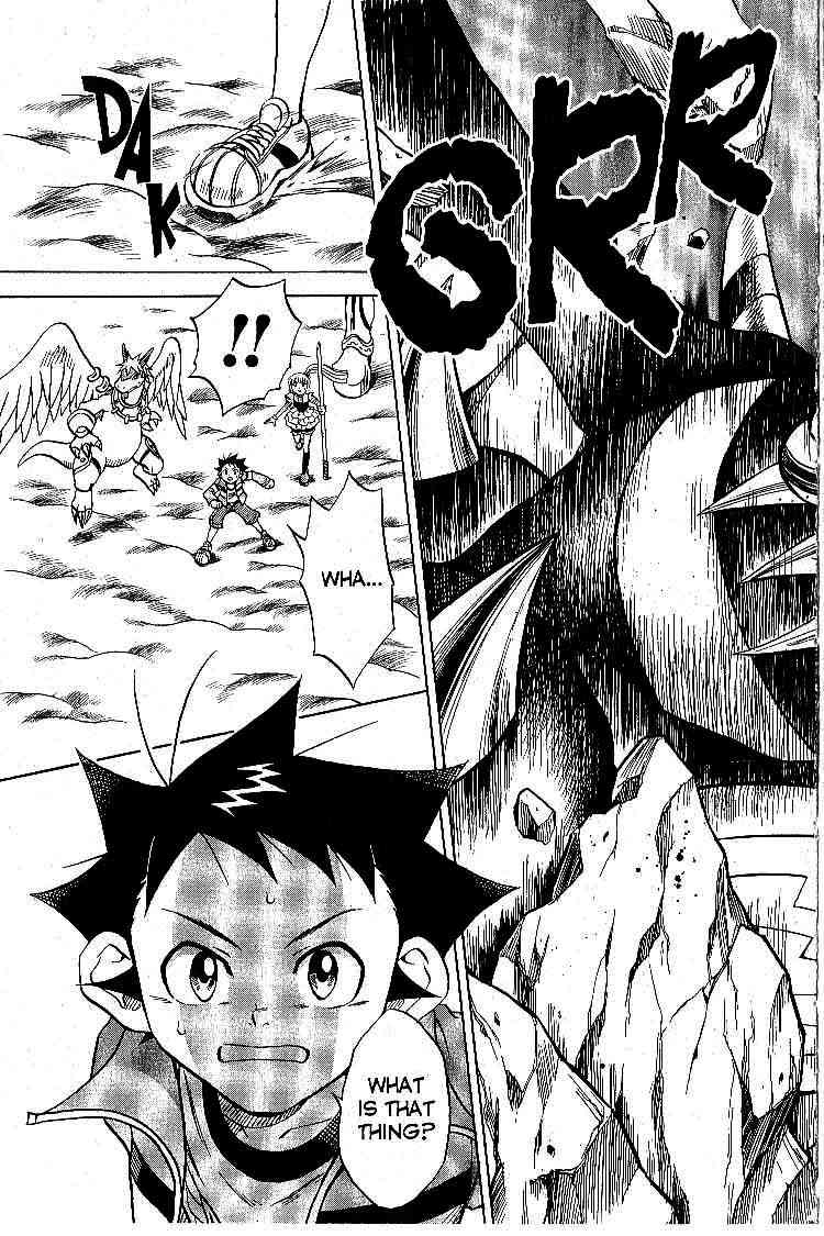 LegendZ Chapter 16 page 9 - Chapter 16: Jabberwock Reborn!