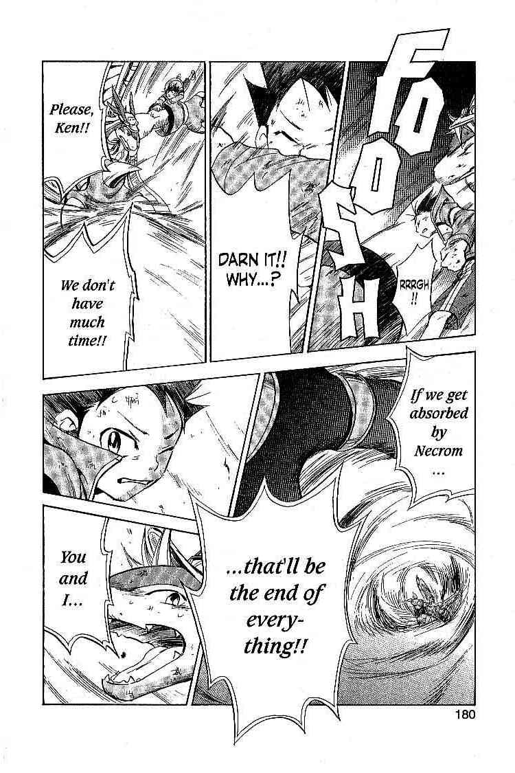 LegendZ Chapter 18 page 14 - Chapter 18: Legenz Become Legends