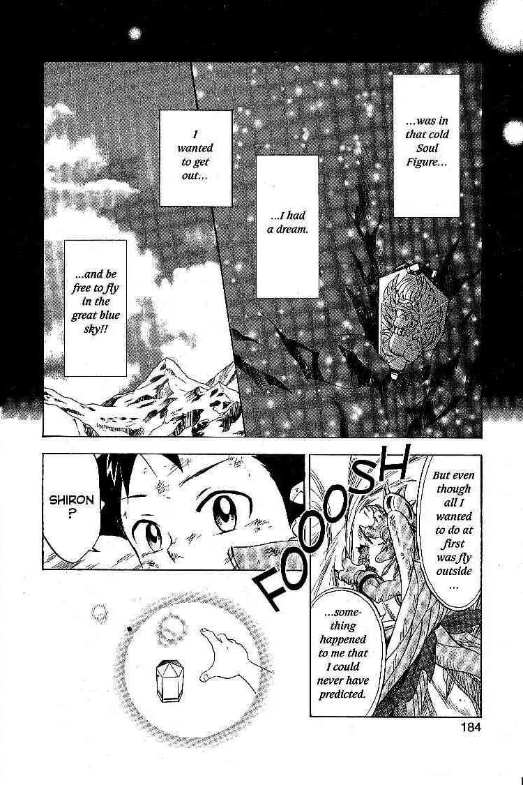 LegendZ Chapter 18 page 18 - Chapter 18: Legenz Become Legends