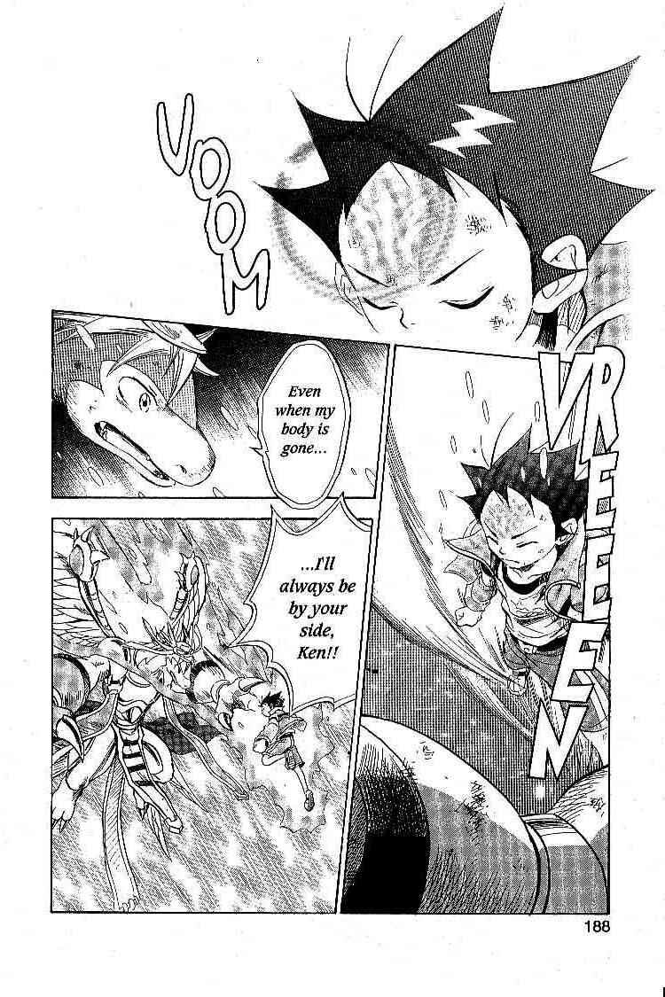 LegendZ Chapter 18 page 22 - Chapter 18: Legenz Become Legends