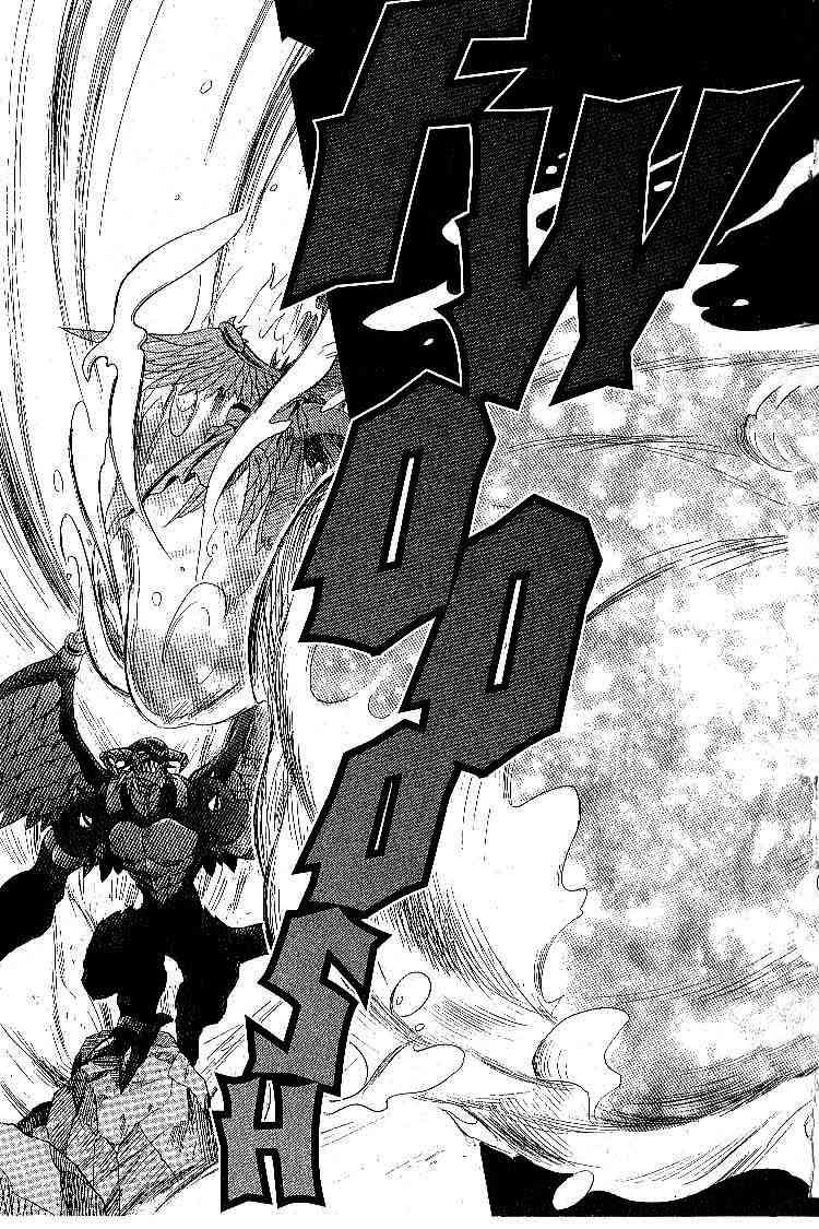 LegendZ Chapter 18 page 3 - Chapter 18: Legenz Become Legends