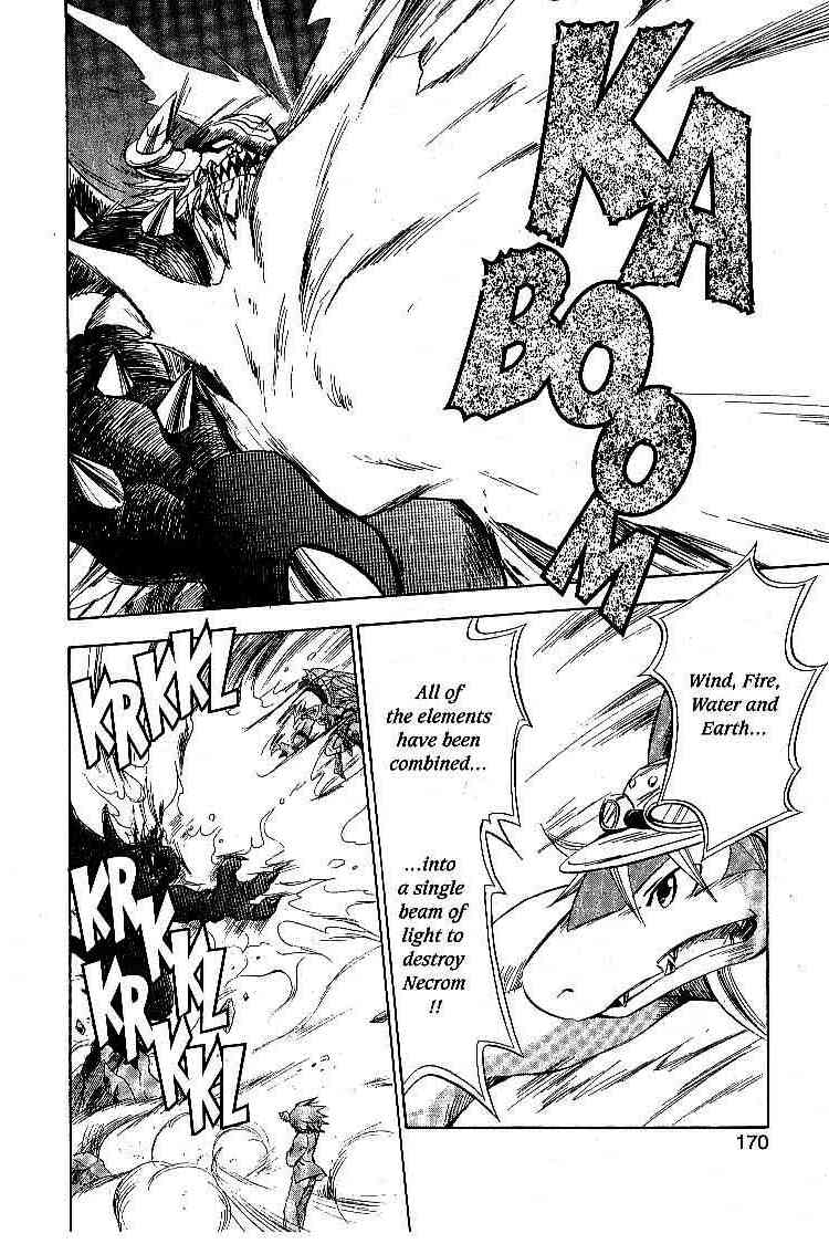 LegendZ Chapter 18 page 4 - Chapter 18: Legenz Become Legends