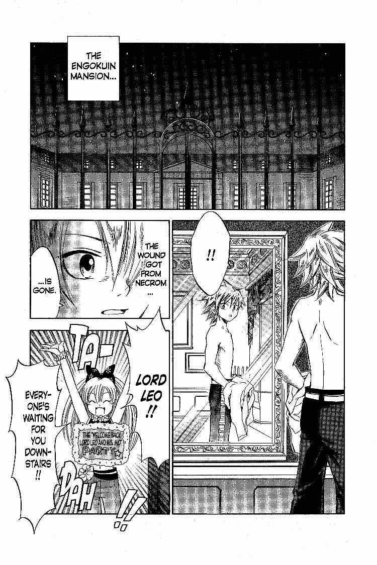LegendZ Chapter 18 page 41 - Chapter 18: Legenz Become Legends