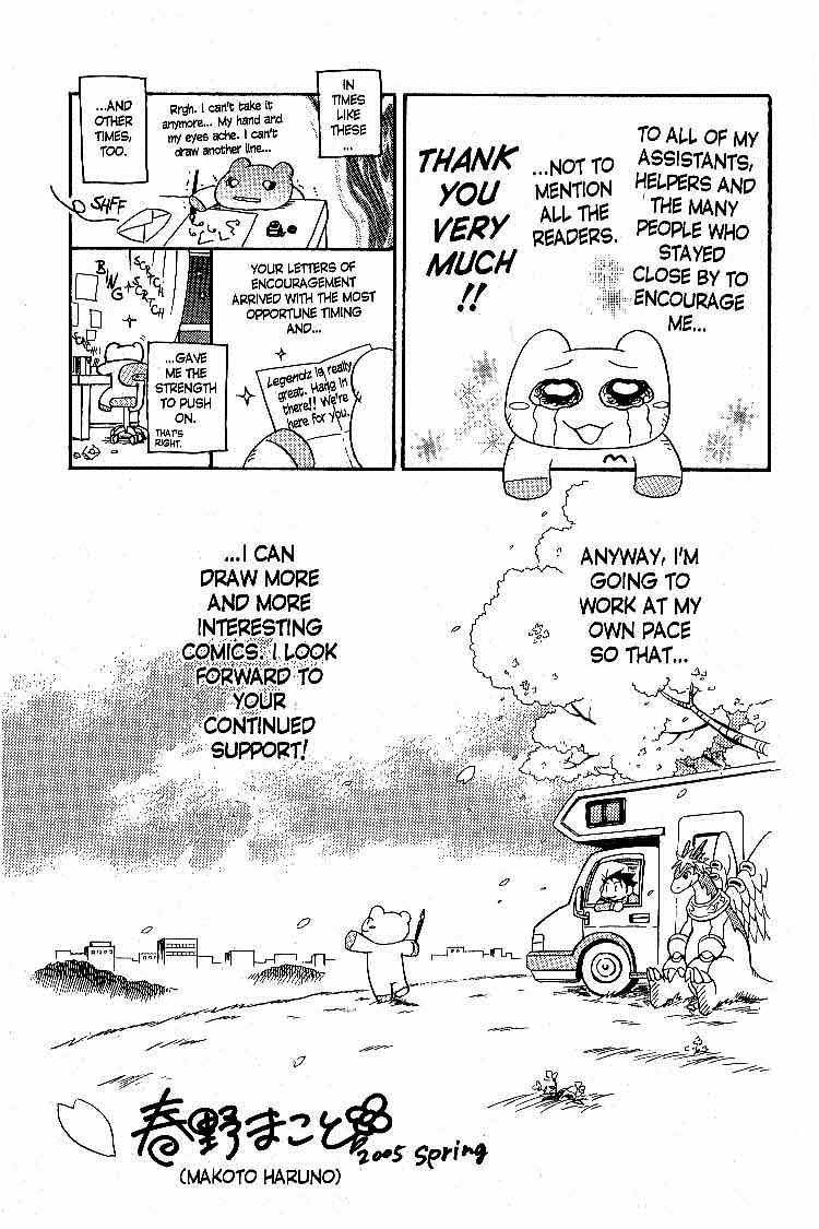 LegendZ Chapter 18 page 49 - Chapter 18: Legenz Become Legends
