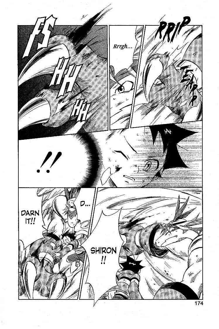 LegendZ Chapter 18 page 8 - Chapter 18: Legenz Become Legends