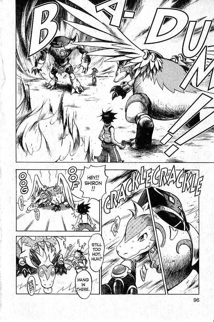 LegendZ Chapter 2 page 30 - Chapter 2: Volcano Hacker