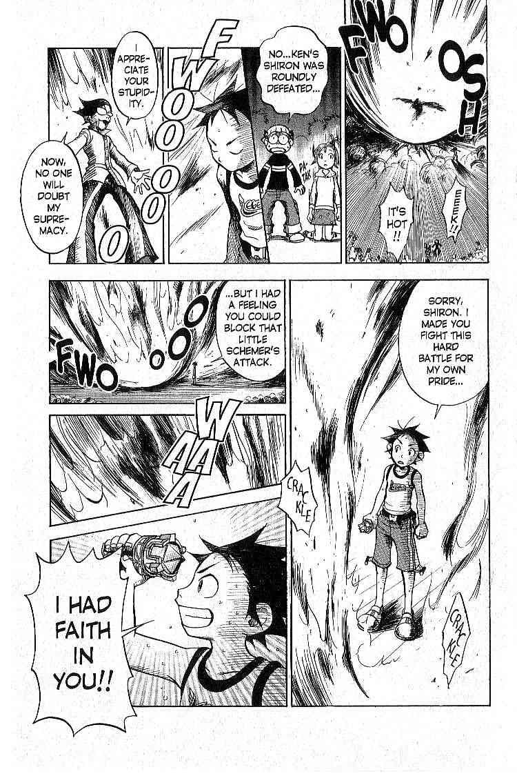 LegendZ Chapter 2 page 37 - Chapter 2: Volcano Hacker