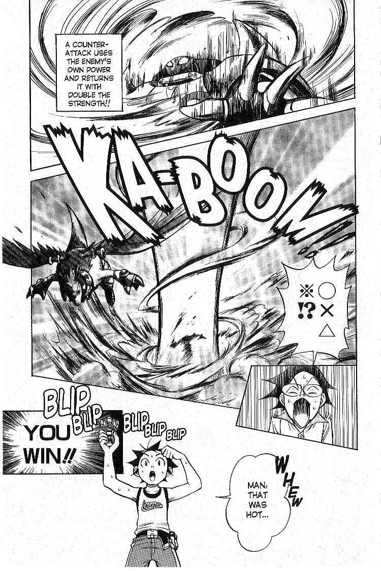 LegendZ Chapter 2 page 41 - Chapter 2: Volcano Hacker