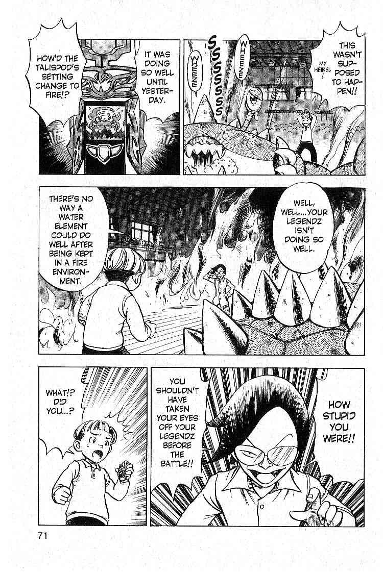 LegendZ Chapter 2 page 5 - Chapter 2: Volcano Hacker