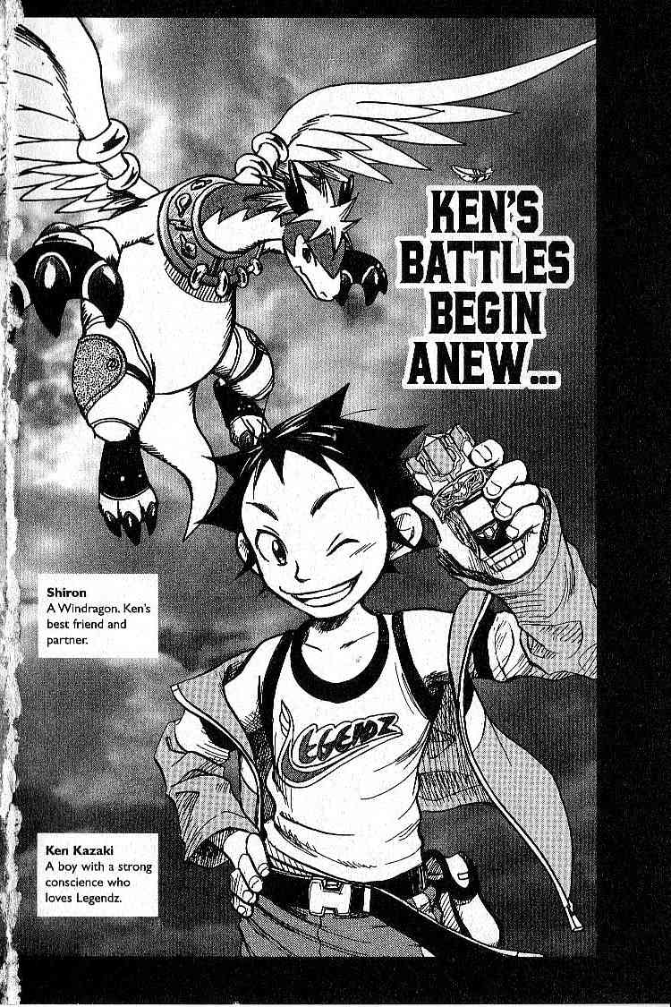 LegendZ Chapter 5 page 4 - Chapter 5: Pool of Radiance