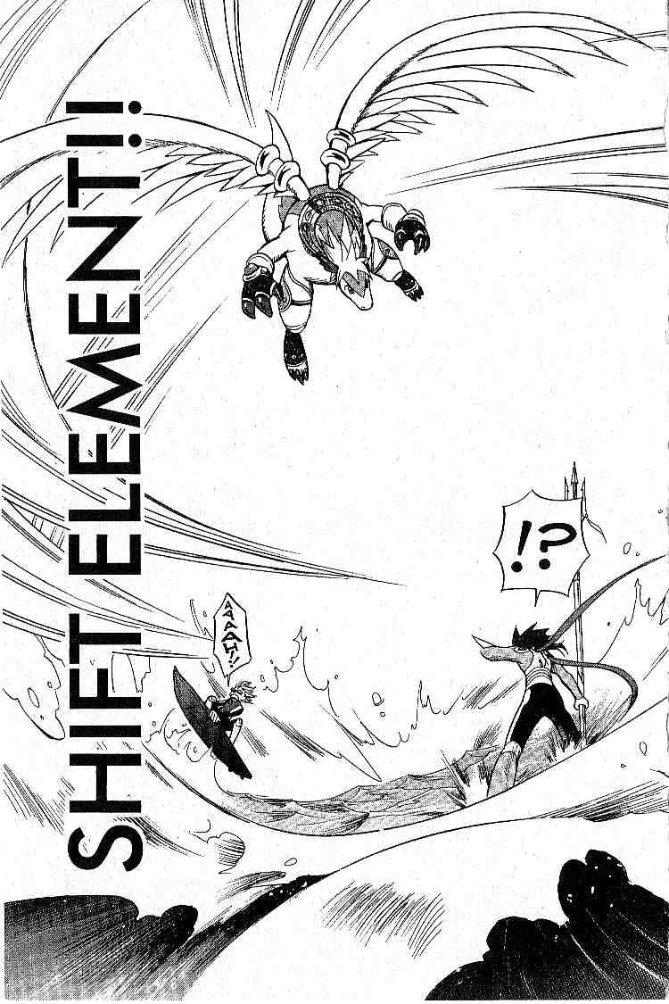 LegendZ Chapter 5 page 43 - Chapter 5: Pool of Radiance