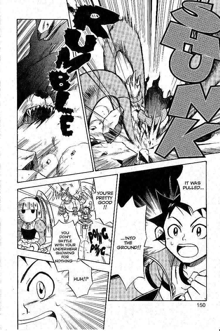 LegendZ Chapter 8 page 4 - Chapter 8: True Crystal