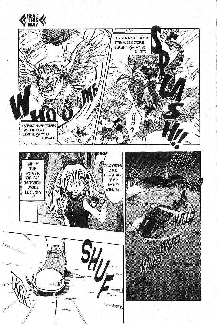 LegendZ Chapter 9 page 16 - Chapter 9: Spiritual Wind