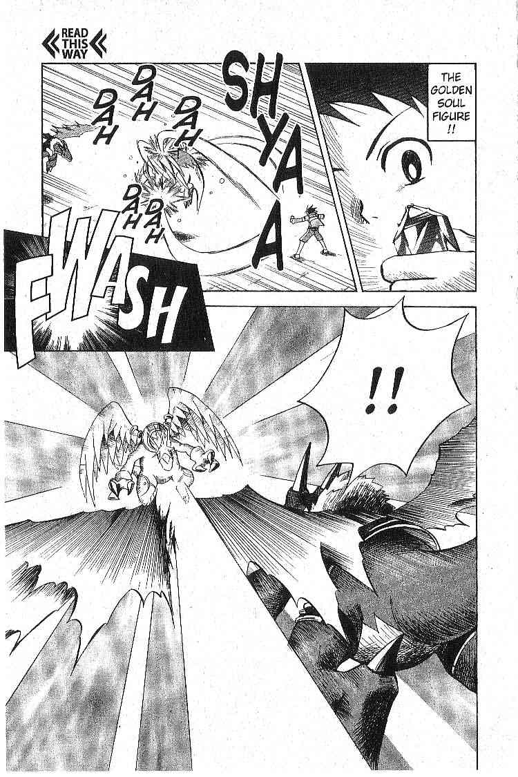 LegendZ Chapter 9 page 44 - Chapter 9: Spiritual Wind
