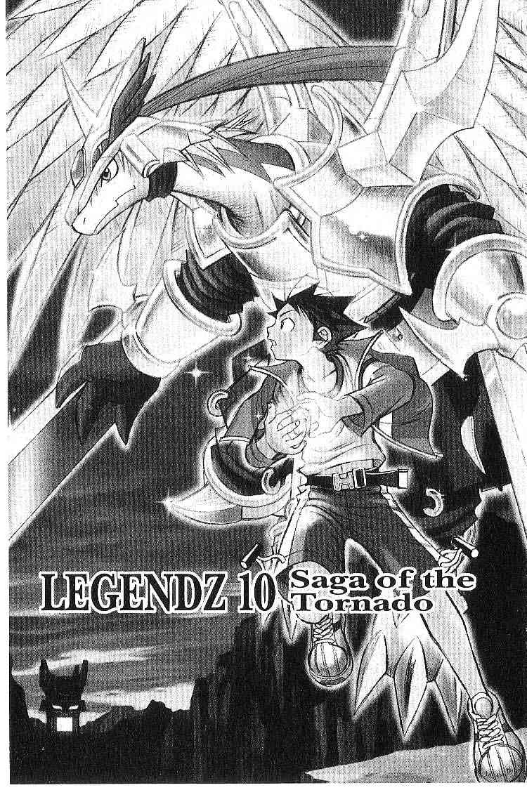 LegendZ Chapter 9 page 48 - Chapter 9: Spiritual Wind