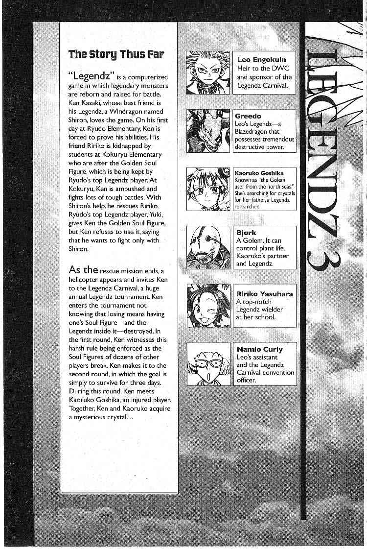 LegendZ Chapter 9 page 6 - Chapter 9: Spiritual Wind