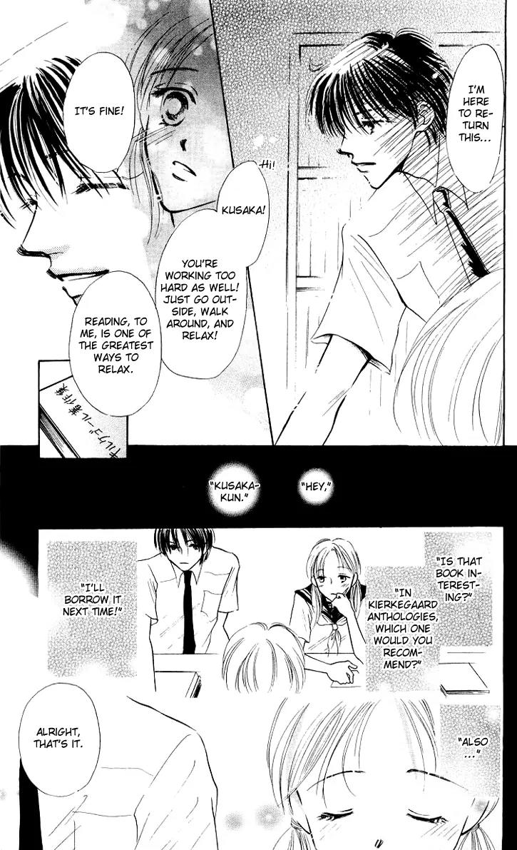 Lemon no Himegoto Chapter 1 page 10 - Chapter 1: Lemon no Himegoto