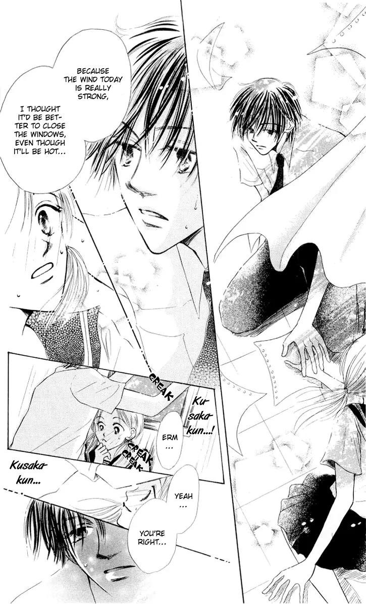 Lemon no Himegoto Chapter 1 page 13 - Chapter 1: Lemon no Himegoto