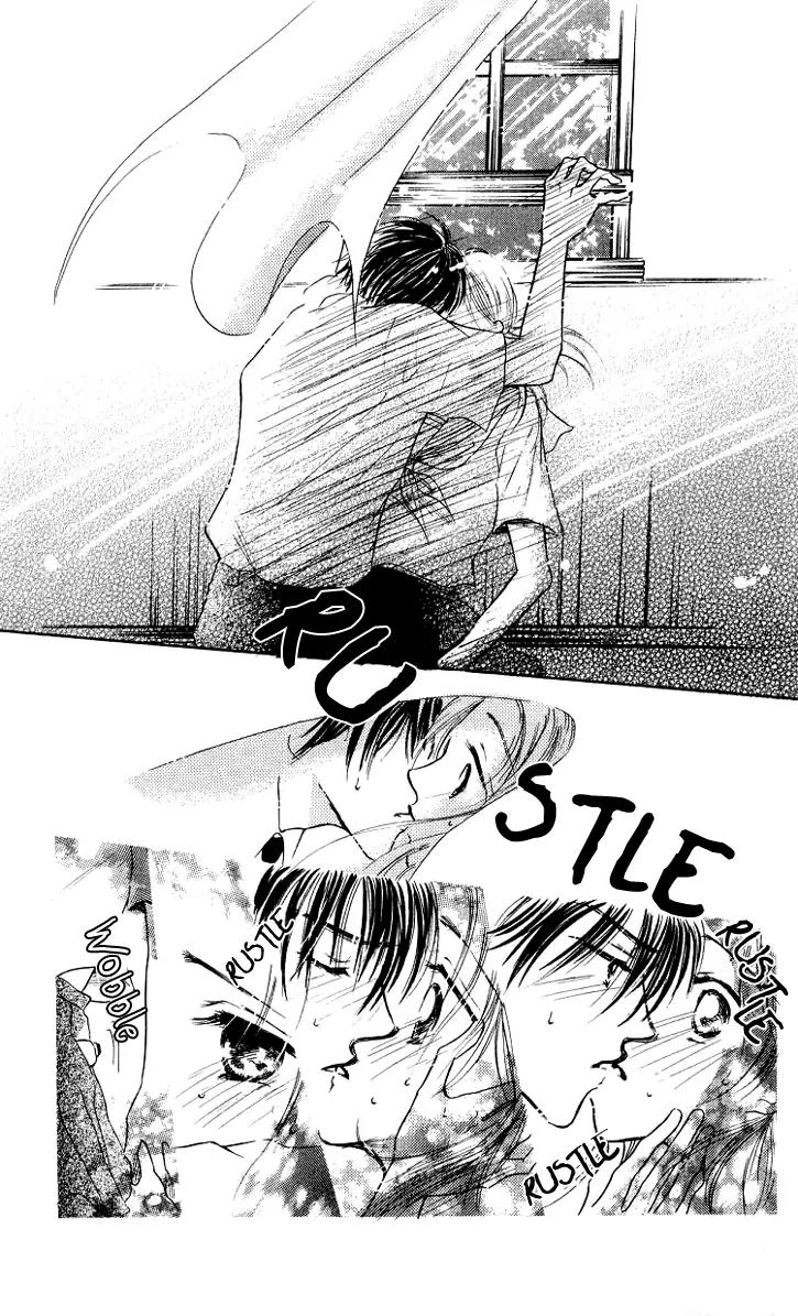 Lemon no Himegoto Chapter 1 page 14 - Chapter 1: Lemon no Himegoto
