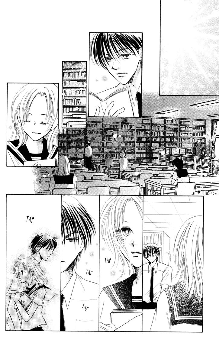 Lemon no Himegoto Chapter 1 page 17 - Chapter 1: Lemon no Himegoto