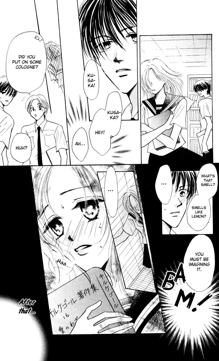Lemon no Himegoto Chapter 1 page 18 - Chapter 1: Lemon no Himegoto