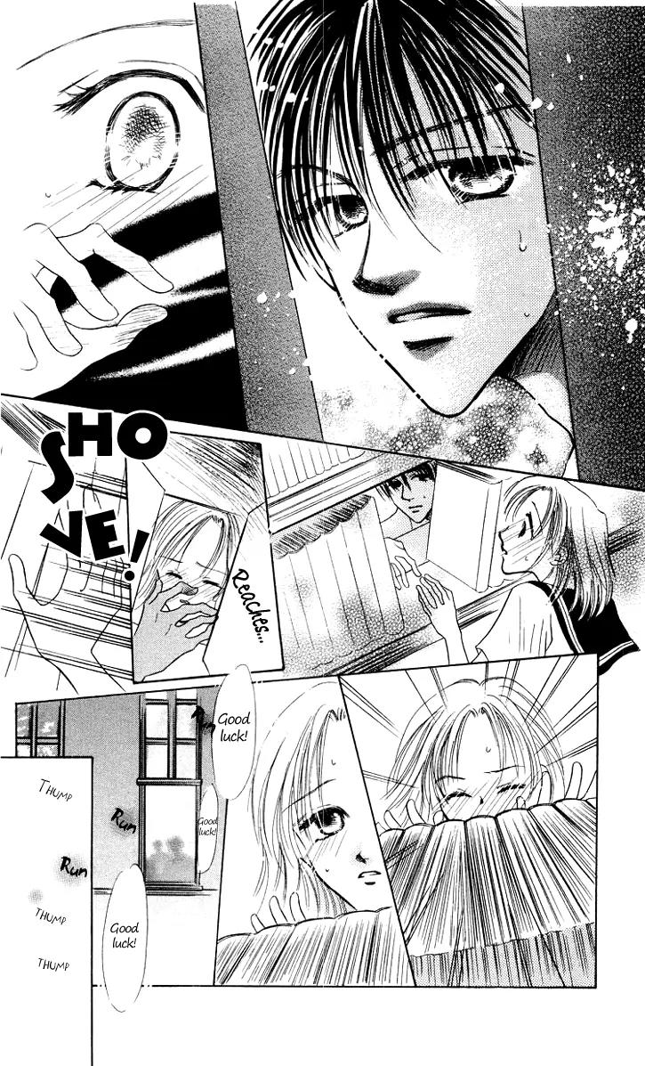 Lemon no Himegoto Chapter 1 page 21 - Chapter 1: Lemon no Himegoto