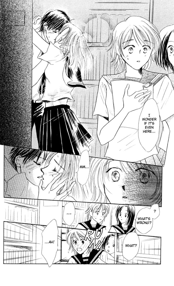 Lemon no Himegoto Chapter 1 page 23 - Chapter 1: Lemon no Himegoto