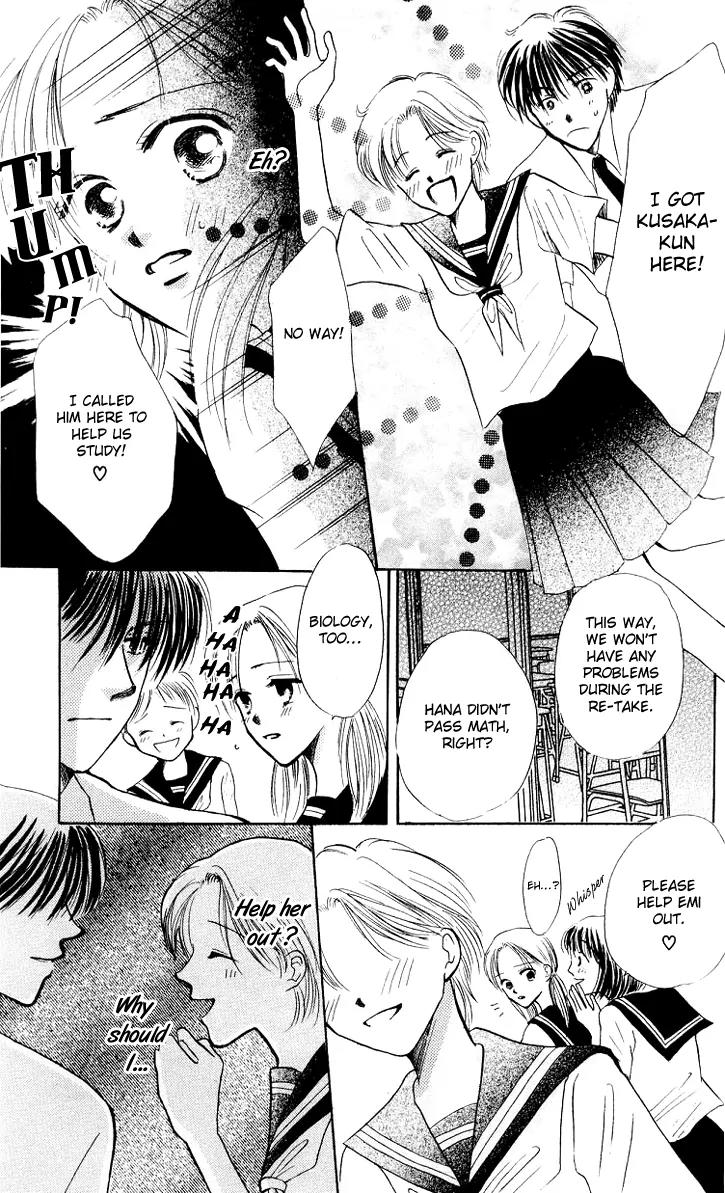 Lemon no Himegoto Chapter 1 page 28 - Chapter 1: Lemon no Himegoto