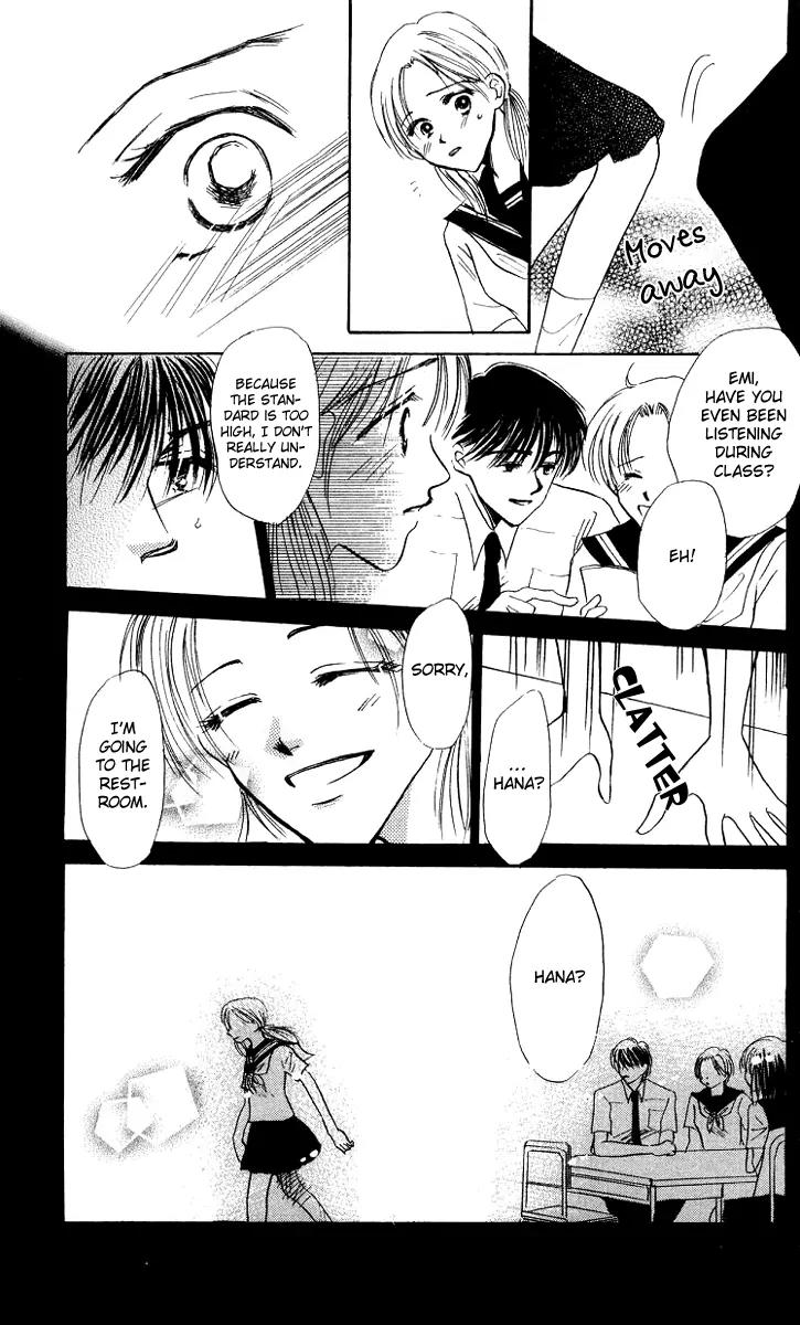 Lemon no Himegoto Chapter 1 page 32 - Chapter 1: Lemon no Himegoto
