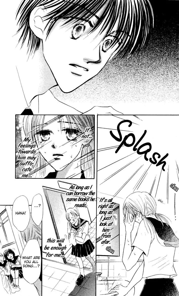 Lemon no Himegoto Chapter 1 page 34 - Chapter 1: Lemon no Himegoto