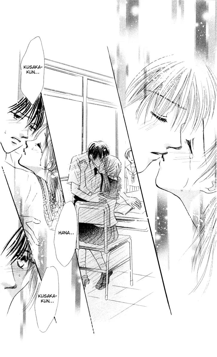 Lemon no Himegoto Chapter 1 page 39 - Chapter 1: Lemon no Himegoto