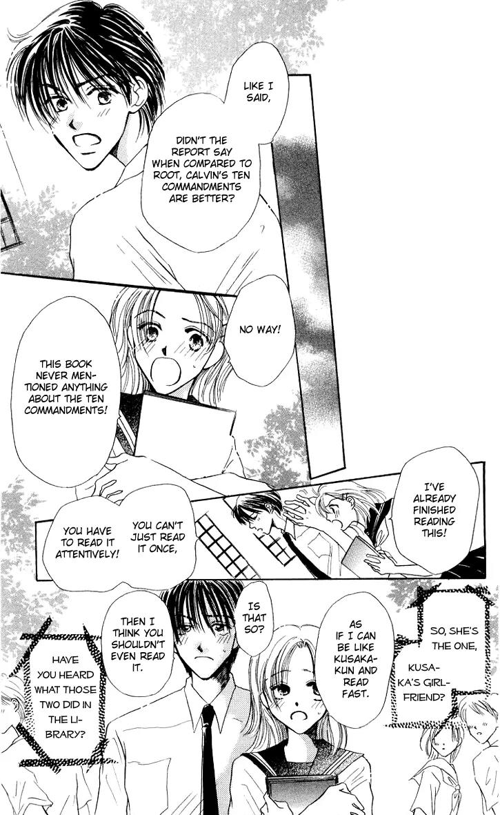 Lemon no Himegoto Chapter 1 page 44 - Chapter 1: Lemon no Himegoto