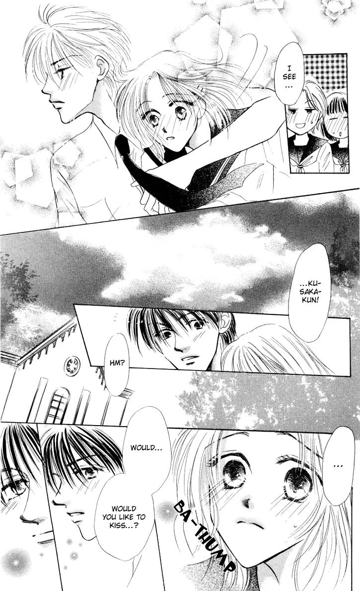 Lemon no Himegoto Chapter 1 page 46 - Chapter 1: Lemon no Himegoto