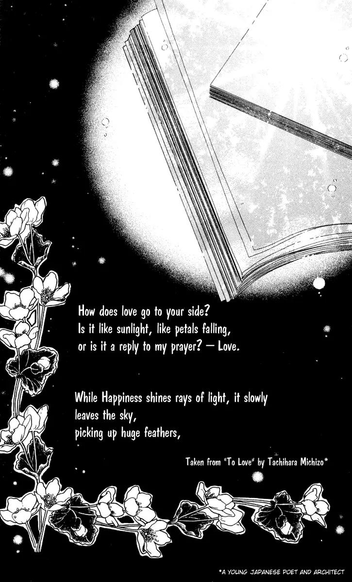 Lemon no Himegoto Chapter 1 page 7 - Chapter 1: Lemon no Himegoto