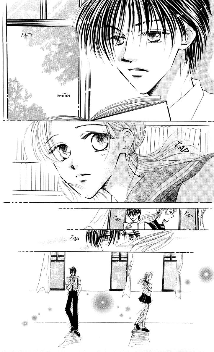 Lemon no Himegoto Chapter 1 page 8 - Chapter 1: Lemon no Himegoto