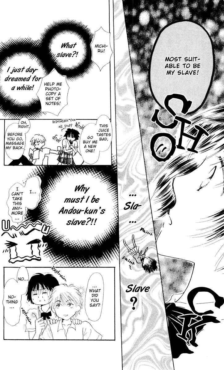 Lemon no Himegoto Chapter 2 page 10 - Chapter 2: 8 Gatsu wa Koi no Dorei