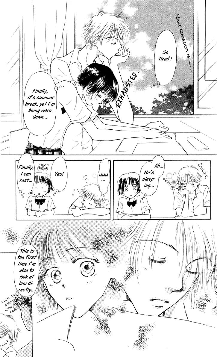 Lemon no Himegoto Chapter 2 page 11 - Chapter 2: 8 Gatsu wa Koi no Dorei