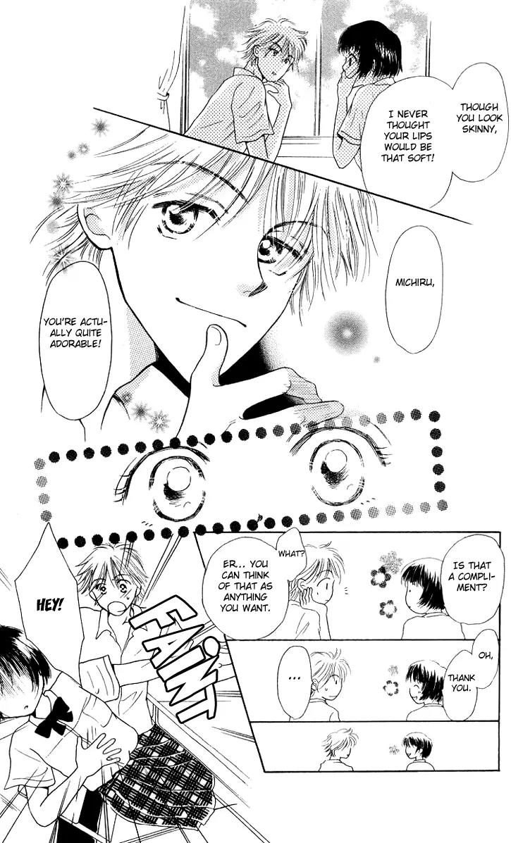 Lemon no Himegoto Chapter 2 page 13 - Chapter 2: 8 Gatsu wa Koi no Dorei