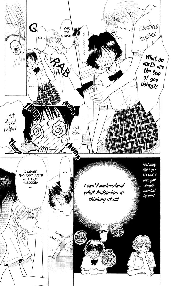 Lemon no Himegoto Chapter 2 page 14 - Chapter 2: 8 Gatsu wa Koi no Dorei