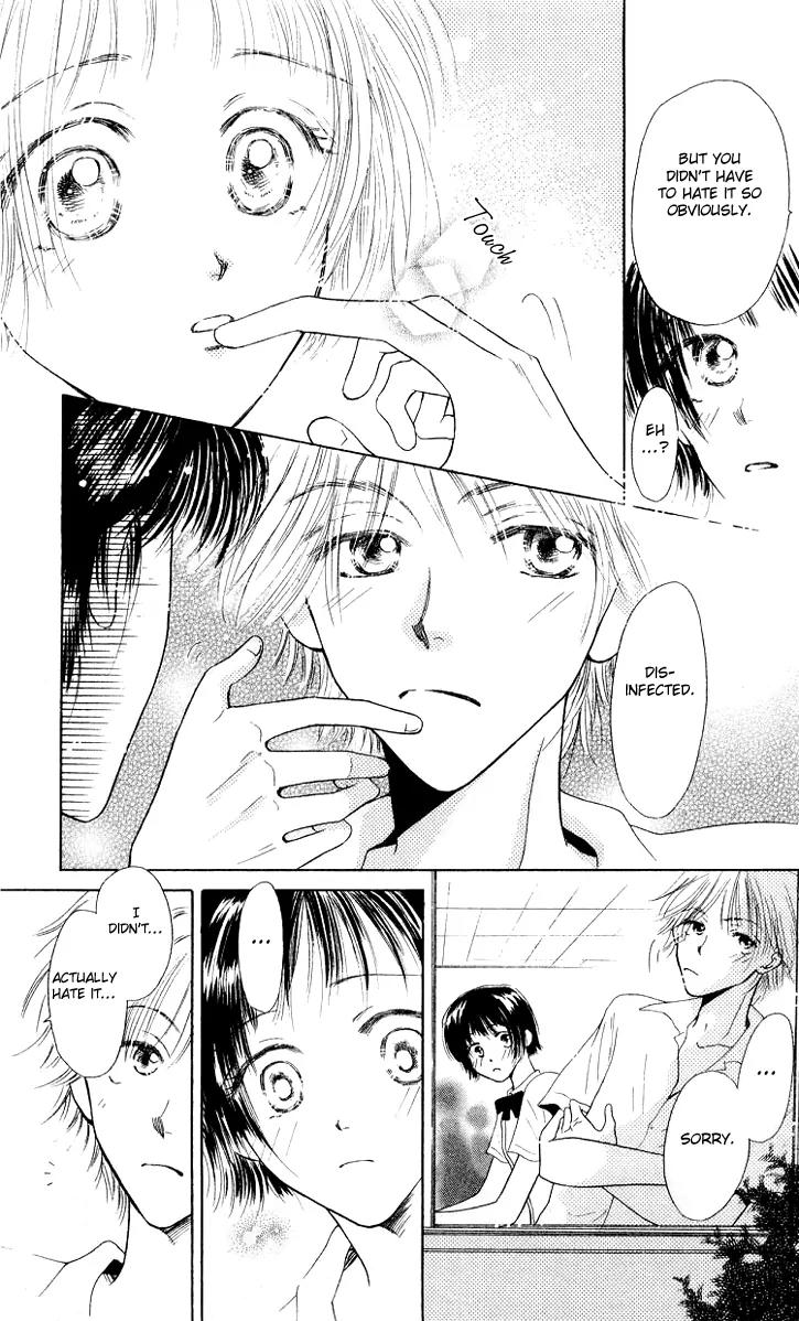 Lemon no Himegoto Chapter 2 page 15 - Chapter 2: 8 Gatsu wa Koi no Dorei